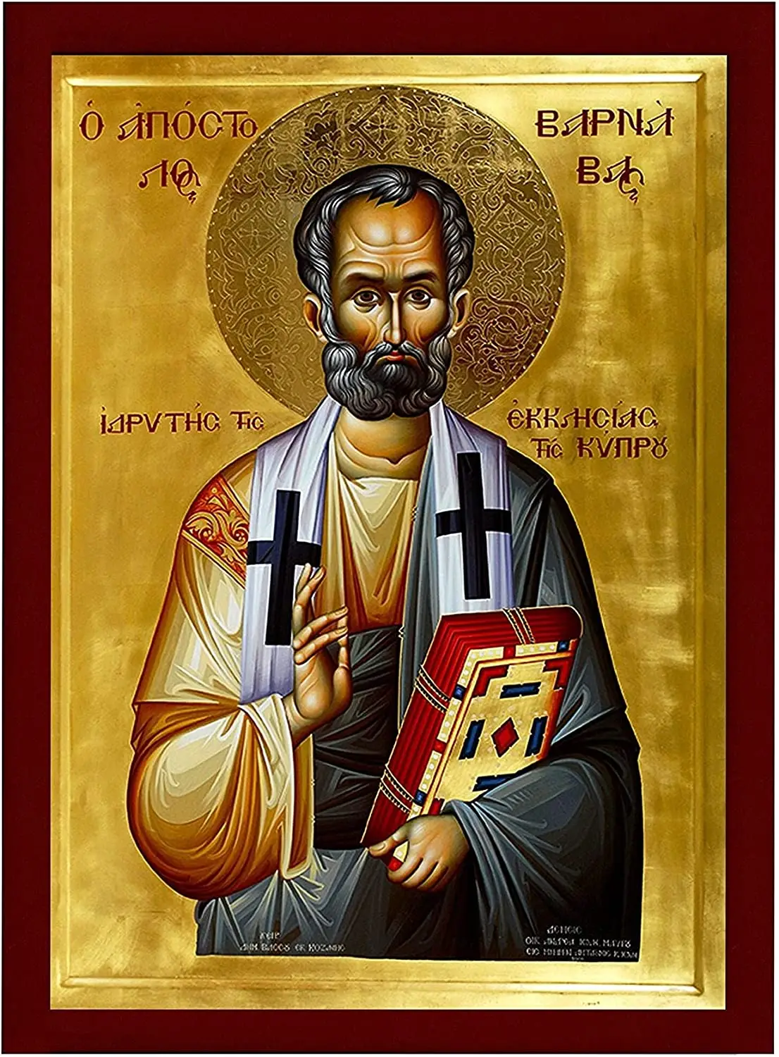 Feast of St. Barnabas (Trinity I) 2023 1